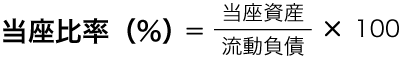 䗦